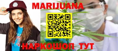 кокаин Апрелевка