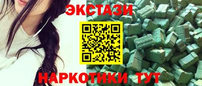 кокаин перу Аргун