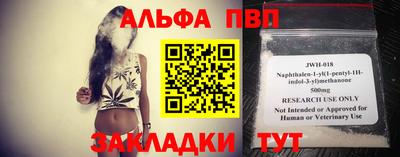 кокаин перу Аргун