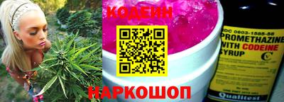 мдпв Беслан