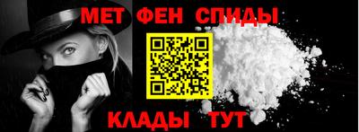 соль ск Азнакаево