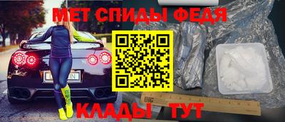 кокаин перу Аргун