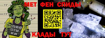 кокаин Апрелевка