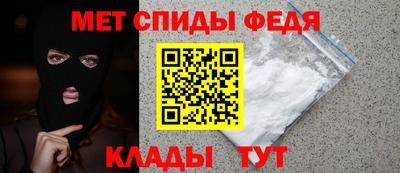 кокаин Апрелевка