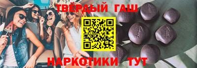 мдпв Беслан