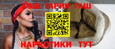 кокаин Апрелевка