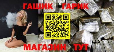 кокаин перу Аргун