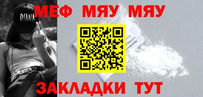 кокаин перу Аргун