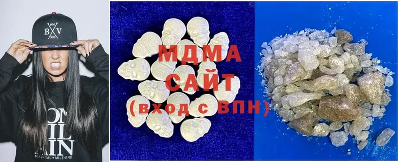 купить наркотик  Людиново  это официальный сайт  MDMA VHQ  OMG рабочий сайт 